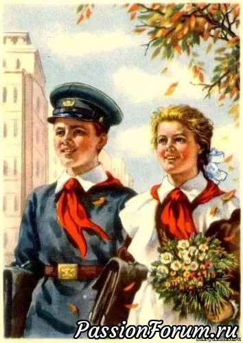 Кто был пионером - С Днем пионерии! )))