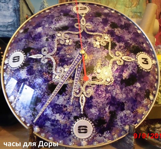 Часы - имитация камня