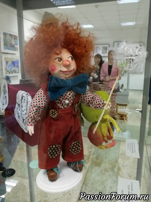 Картинки с выставки