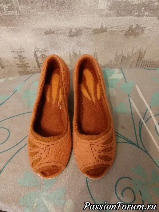 Чей туфля? Мой туфля!