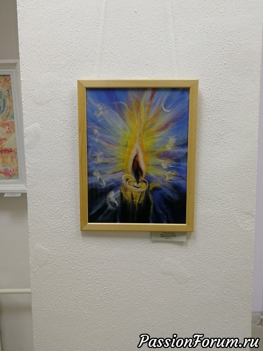 Картинки с выставки