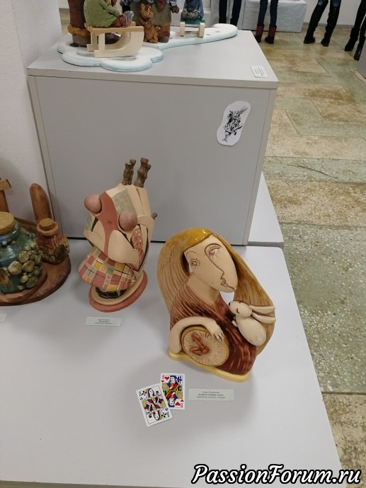 Картинки с выставки