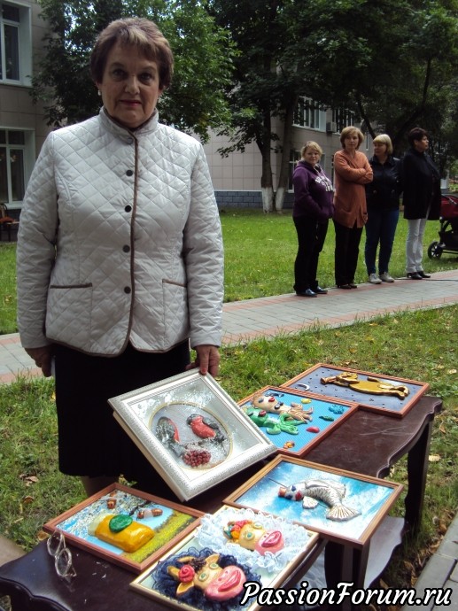 Соленое тесто