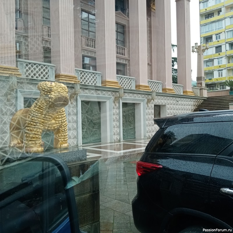 Путешествие из Бургаса в Москву /Новое Ступино (ч.1)