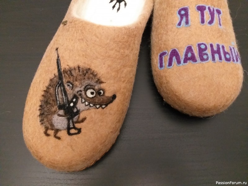 Про ёжиков
