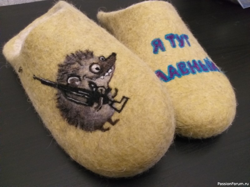 Про ёжиков