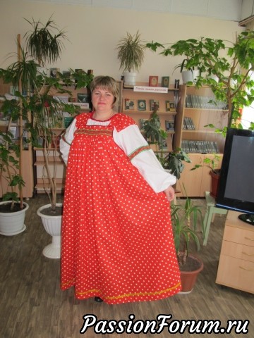 Русский народный костюм.