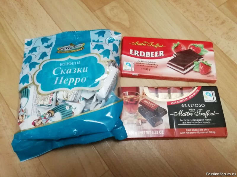 Восьмимартовские подарки и поздравления.