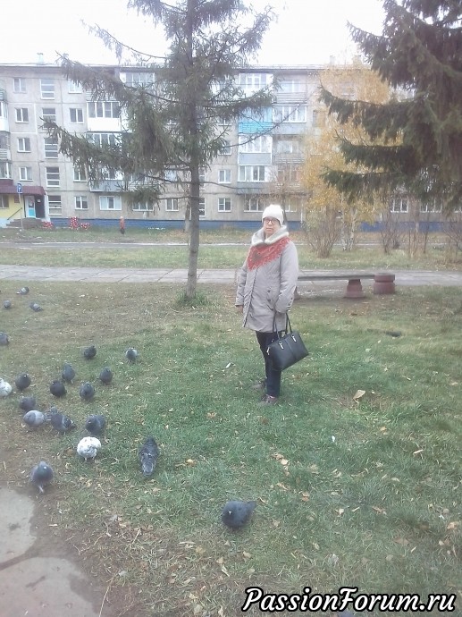 Порадуйтесь вместе со мной!