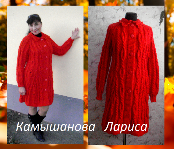 Пальто ,,ЛИСТОПАД,, Авторская работа.