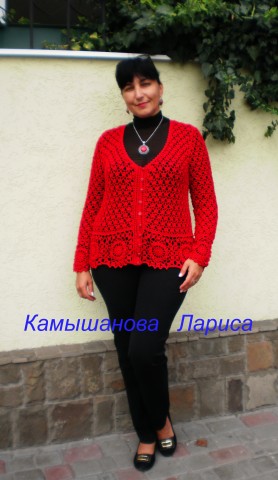 Жакет ,,Чарующий закат,,