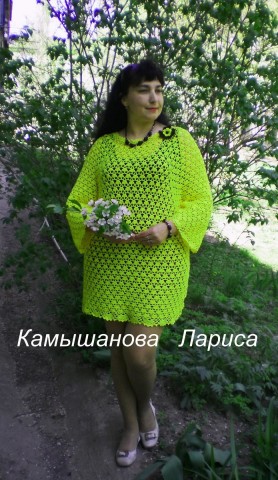 Туника ,,АРОМАТНЫЙ ЛАЙМ,,