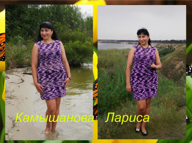 Платье ,,ФИОЛЕТОВОЕ ЛЕТО,,