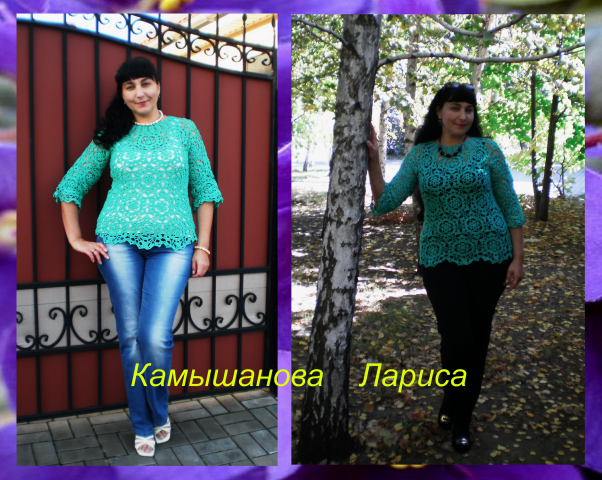 Кофточка ,,ЛАЗОРЕВОЕ УТРО,,