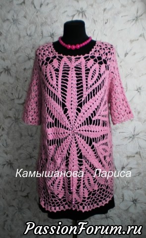 Туника ,,МЕТЕЛИЦА,,