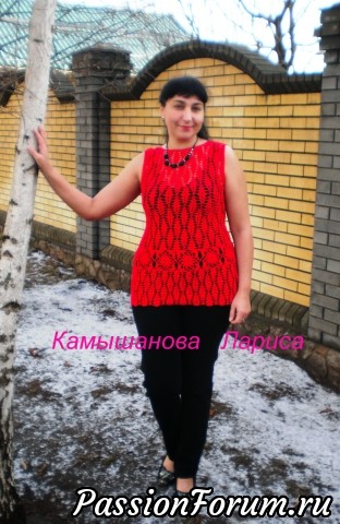 Топ ,,ЛЕСНЫЕ ЯГОДЫ,,