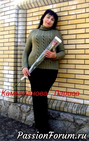 Свитерок ,,КЛАССИКА,,