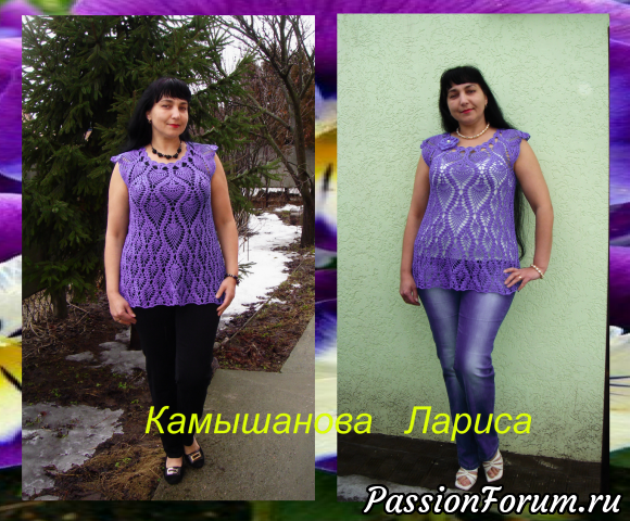 Туничка ,,АНЮТА,,
