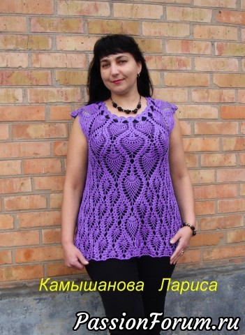 Туничка ,,АНЮТА,,