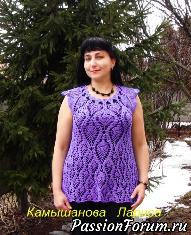 Туничка ,,АНЮТА,,