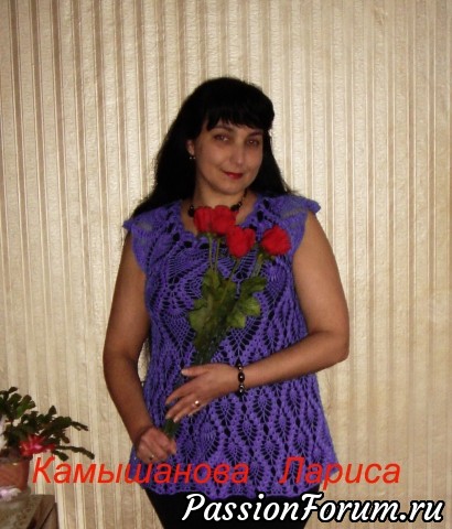Туничка ,,АНЮТА,,