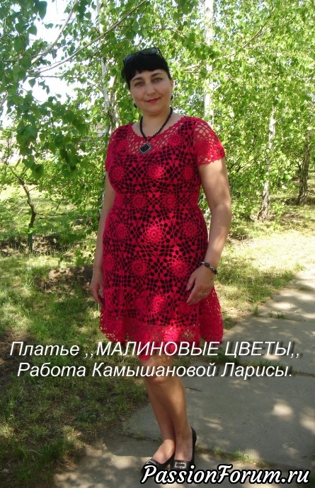 Платье ,,МАЛИНОВЫЕ ЦВЕТЫ,,