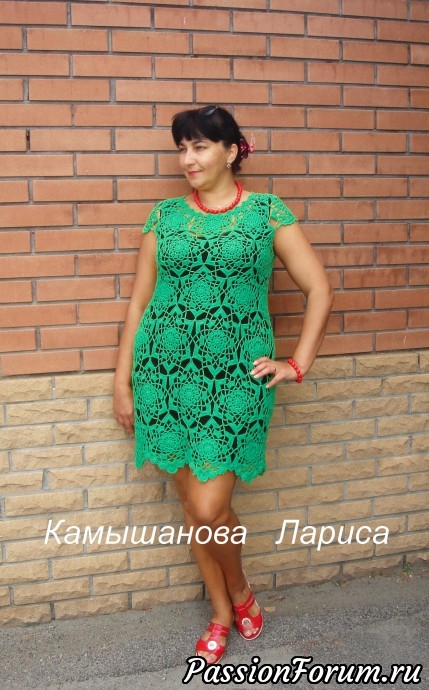 Платье ,,GREEN,,
