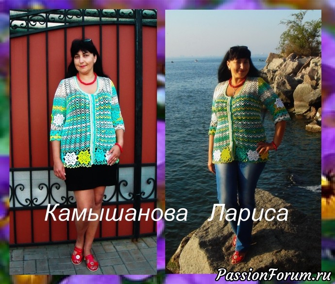 Жакетик ,,РАННЯЯ ОСЕНЬ,,