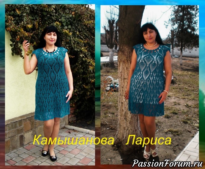 Платье ,,ВОЛНЫ ДУНАЯ,,