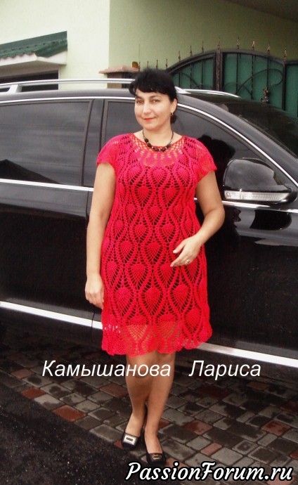 Платье ,,КАРКАДЕ,,