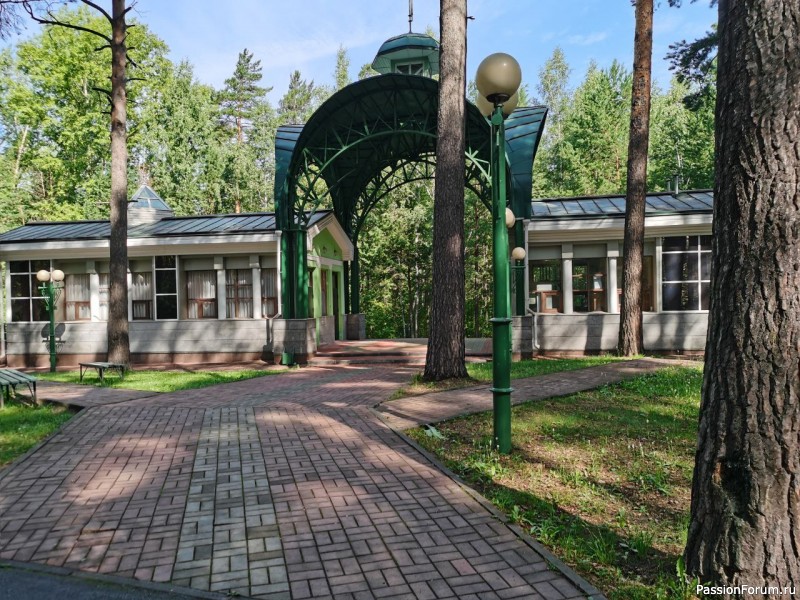 Новосибирский зоопарк им. Р. А. Шило