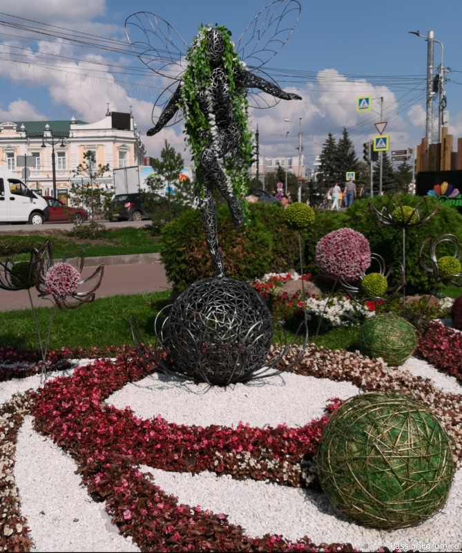 Продолжение темы &quot;Флора&quot;