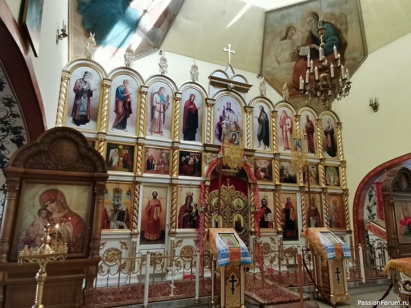 Параскева Пятница