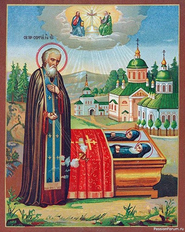 Игумен всея Руси