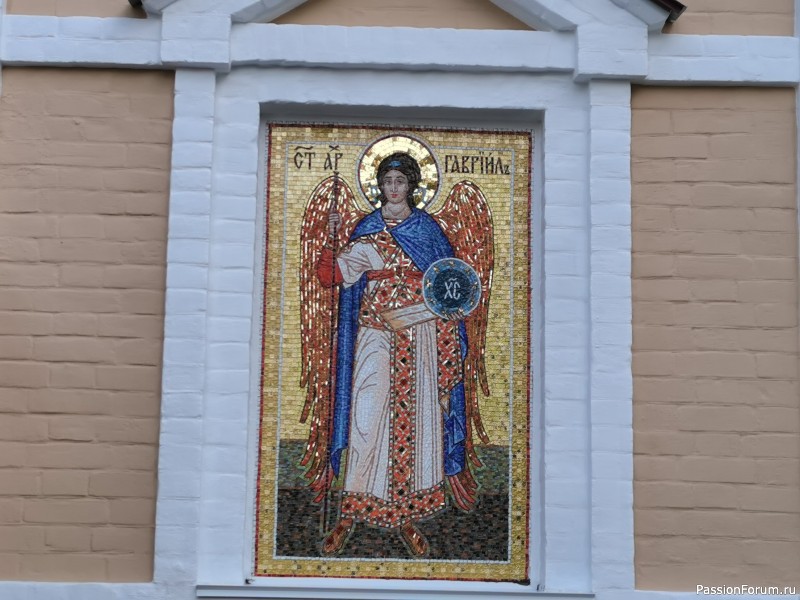 Параскева Пятница