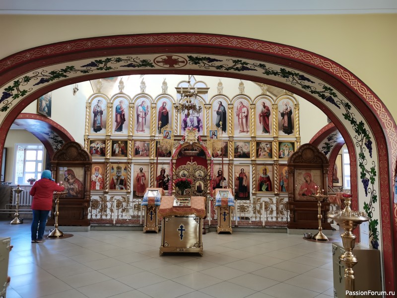 Параскева Пятница