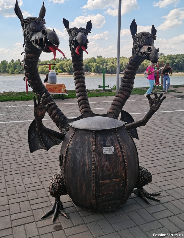 Флора 2022