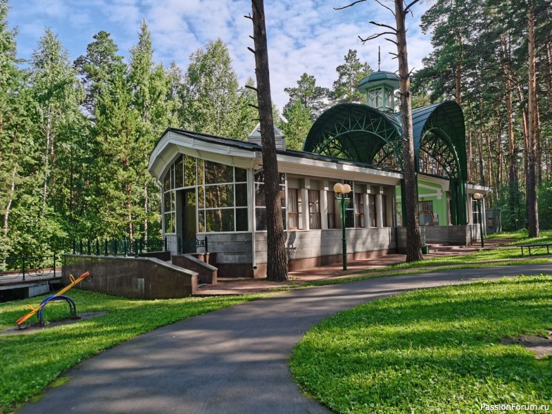 Новосибирский зоопарк им. Р. А. Шило