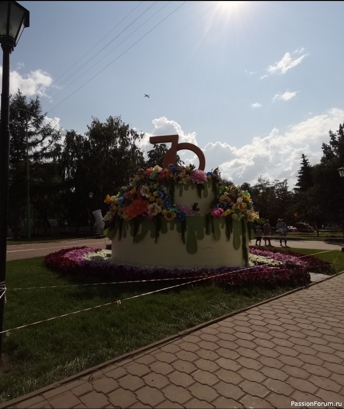 Продолжение темы &quot;Флора&quot;