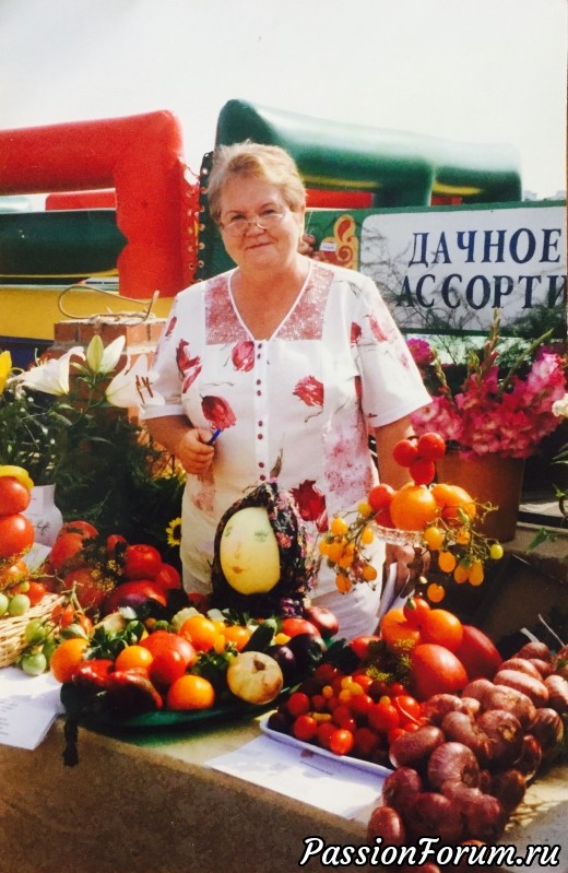 Пора подумать &hellip; о весне.