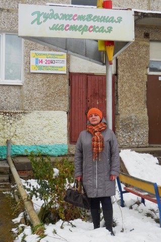 Подскажите пожалуйста
