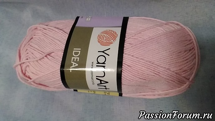 Продам излишки хлопковой пряжи
