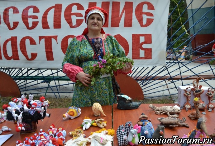 Праздник Троица