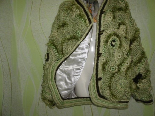 Куртка