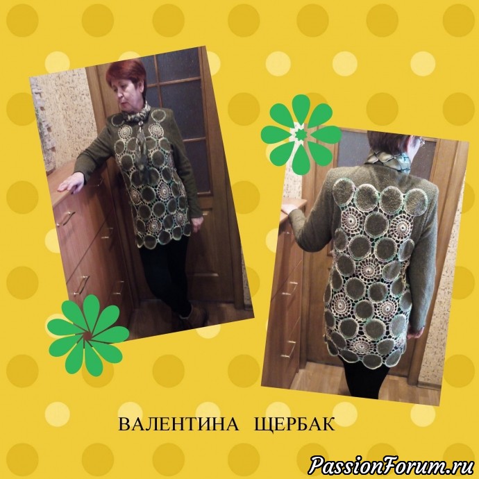 Приглашаю в Переделкино.