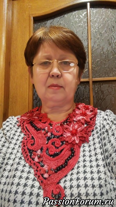 Колье