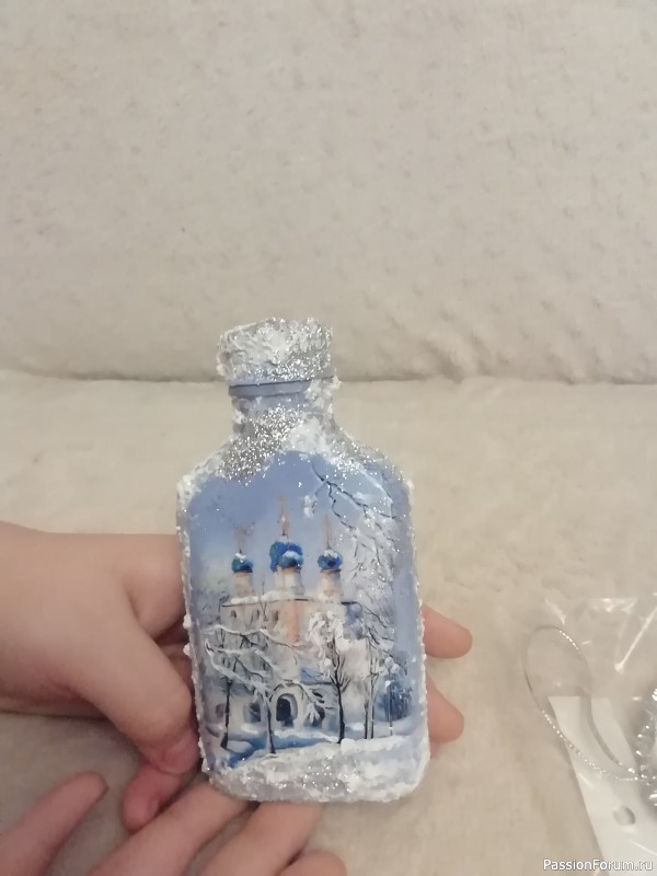 Нечаянная радость