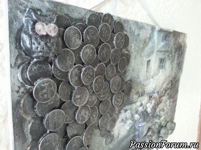 Ключница.