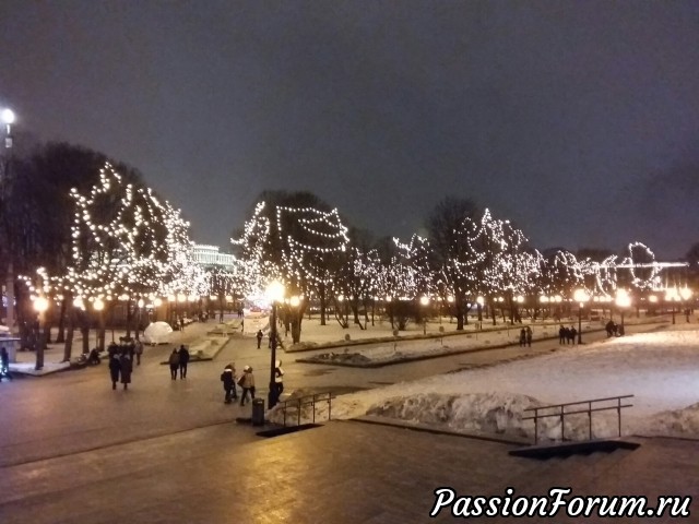 Это Москва!
