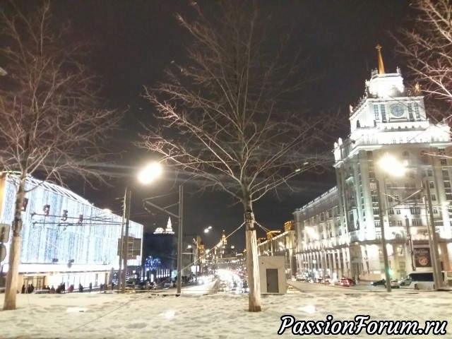 Это Москва!